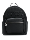 KENZO LOGO EMBROIDERED BACKPACK