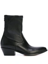 RTA ANKLE ZIPPED BOOTS