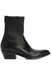 Rta Ankle Zipped Boots In Black