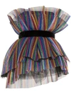 ATTICO BELTED LAYERED PLEATS BUSTIER