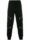 NEIL BARRETT CROPPED ZIP-EMBELLISHED TRACK trousers