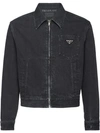 PRADA WASHED DENIM JACKET