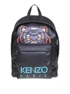 KENZO TIGER EMBROIDERY BLACK LEATHER BACKPACK