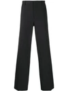 LANVIN WIDE-LEG TAILORED TROUSERS