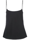 THE ROW BIGGINS LOW NECK CAMISOLE TOP