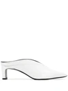 MCQ BY ALEXANDER MCQUEEN POINTED TOE MULES