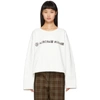 MM6 MAISON MARGIELA MM6 MAISON MARGIELA WHITE LOGO SWEATSHIRT