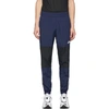 NIKE NIKE NAVY AND BLACK RE-ISSUE WOVEN TRACK trousers