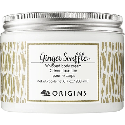 Origins Ginger Soufflé Whipped Body Cream 200ml