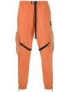 OFF-WHITE PARACHUTE CARGO TROUSERS