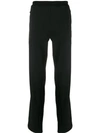 CORNELIANI STRAIGHT-LEG TROUSERS