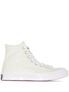 CONVERSE X CHINATOWN MARKET WHITE CHUCK 70 HIGH TOP SNEAKERS