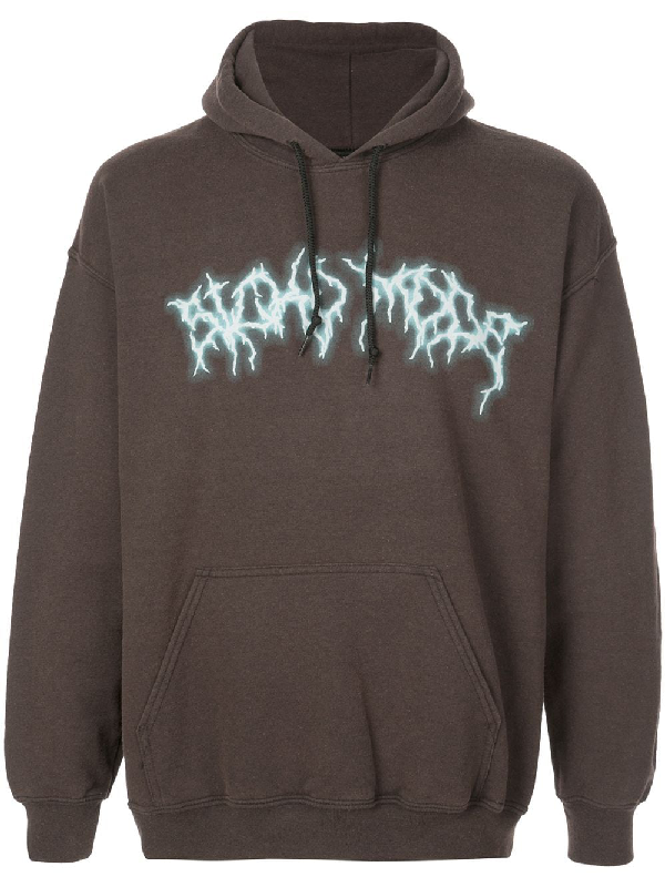 Travis Scott Astroworld Sicko Mode Hoodie In Brown | ModeSens