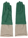 UNDERCOVER KNITTED DETAIL GLOVES