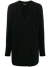 THEORY OPEN FRONT CASHMERE CARDIGAN