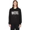 DIESEL DIESEL BLACK S-DIVISION-LOGO HOODIE