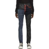 RICK OWENS DRKSHDW RICK OWENS DRKSHDW BLUE AND RED DETROIT CUT JEANS