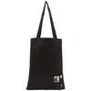 RICK OWENS DRKSHDW RICK OWENS DRKSHDW BLACK MEDIUM TOTE