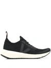 Rick Owens Side Logo Sneakers In Schwarz