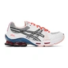 Asics White Gel-kinsei Og Sneakers In White/piedmont Grey