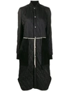 RICK OWENS LONG QUILTED COAT