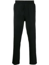 Low Brand Pull-on Straight-leg Trousers In Black