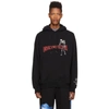 OFF-WHITE OFF-WHITE BLACK UNDERCOVER EDITION SKELETON RVRS ARROWS HOODIE