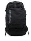 PATAGONIA SNOWDRIFTER SKI TOURING 20L BACKPACK