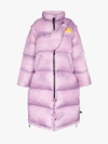 Off-white Oversized Quilted Nylon-ripstop Down Jacket In Purple