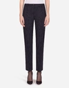 DOLCE & GABBANA LOW-RISE trousers IN PIN-STRIPE WOOLEN FABRIC