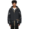 AFTERHOMEWORK Black K-Way Edition Polar Yannick Two-Layers Vest & Jacket