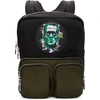 PRADA Black Universal Studios Edition Frankenstein Logo Backpack