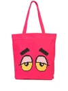 MOSTLY HEARD RARELY SEEN 8-BIT DROWSY TOTE