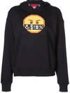 MOSTLY HEARD RARELY SEEN 8-BIT CURSE HOODIE