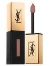 SAINT LAURENT Limited Edition Luxuriant Haven Glossy Stain Lip Colour