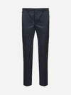 PRADA VIRGIN WOOL TAILORED TROUSERS