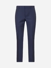 PRADA WOOL AND MOHAIR TAILORED TROUSERS