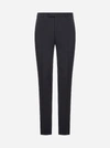 PRADA TAILORED TROUSERS