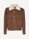DSQUARED2 CORDUROY AND SHEARLING JACKET