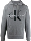 CALVIN KLEIN JEANS EST.1978 LOGO HOODED SWEATSHIRT