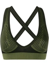 Ben Taverniti Unravel Project Move Seamless Sports Bra In Green