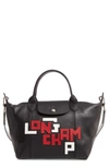 Longchamp Small Le Pliage Logo Leather Tote - Black