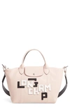 Longchamp Small Le Pliage Logo Leather Tote In Pale Pink
