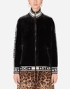 DOLCE & GABBANA ZIP-UP SWEATSHIRT IN FLUID VELVET