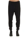 NEIL BARRETT NEIL BARRETT DROP CROTCH TRACK PANTS