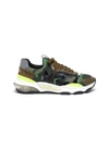 VALENTINO GARAVANI Valentino Garavani 'Bounce' camouflage print patchwork mesh sneakers