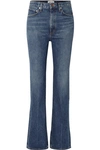 AGOLDE ORGANIC HIGH-RISE FLARED JEANS