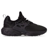 Nike X Undercover React Presto Sneakers In Black/game Royal