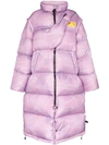 Off-white Oversized Quilted Nylon-ripstop Down Jacket In Purple