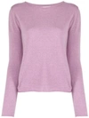 ALLUDE KNIT SWEATER